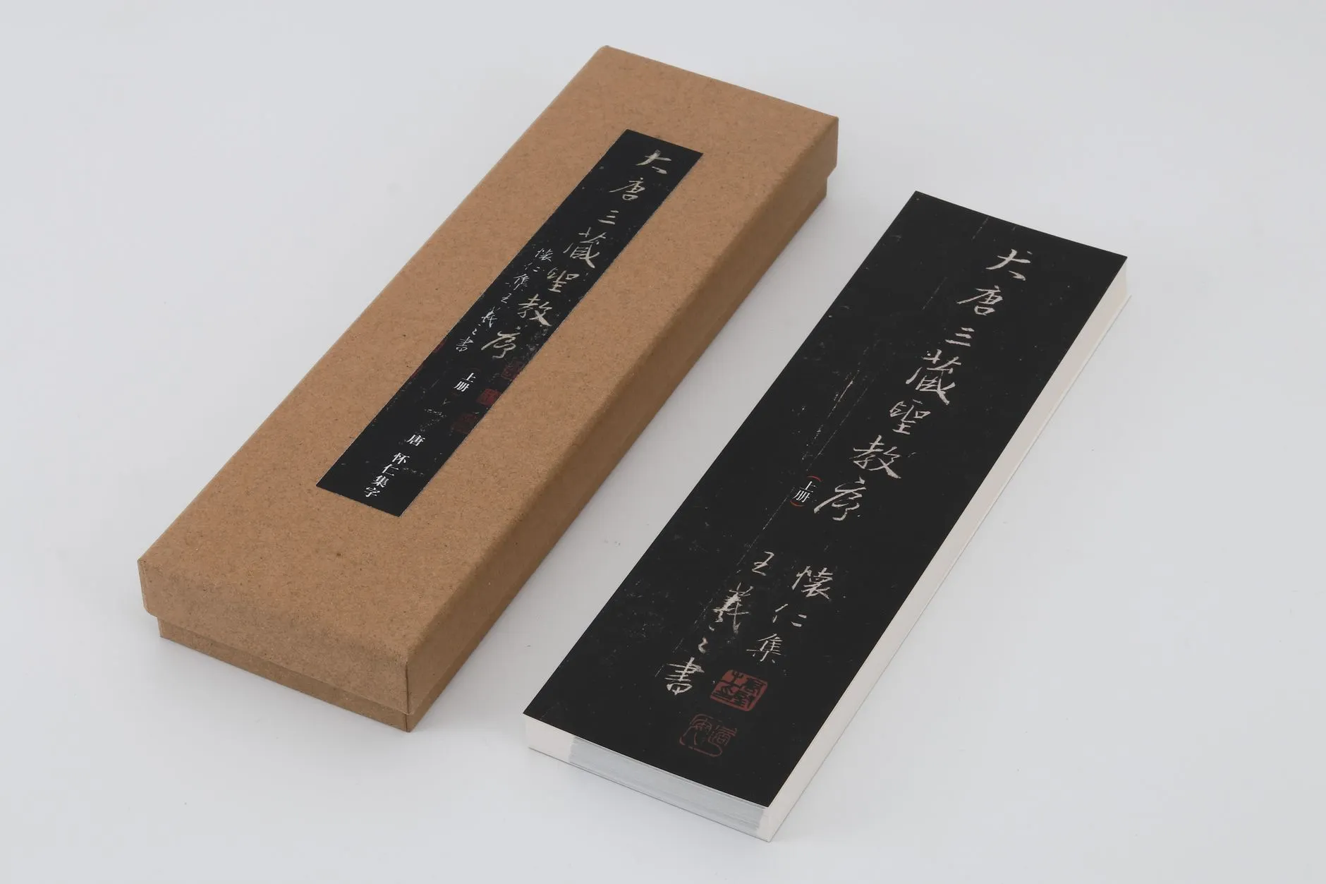 汽摩配件精密注塑件常见缺陷分析与试模优化策略