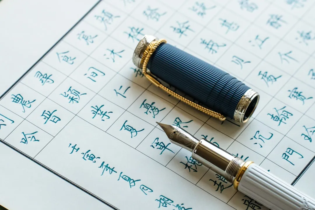 汽摩配件注塑成型工艺难点与质量控制策略