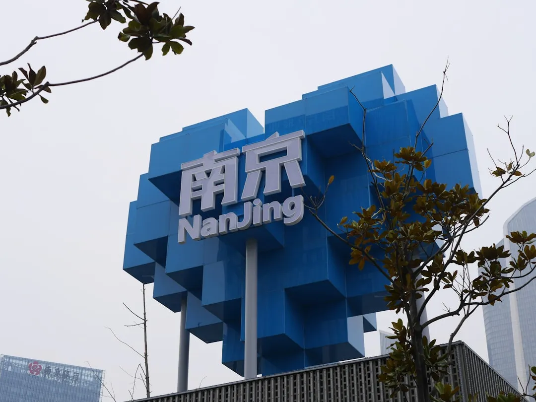 重庆顺工巧精密模具塑胶产品加工精度控制技术探讨